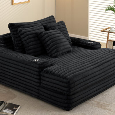 1400 - Chaise **NEW ARRIVAL**